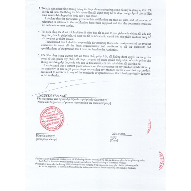 Sữa Tắm Charming Nhãn Hiệu Kanac 1200ml | BigBuy360 - bigbuy360.vn