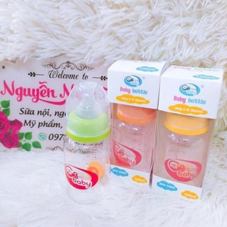 Bình sữa gb baby bottle hàn quốc 120ml cho bé