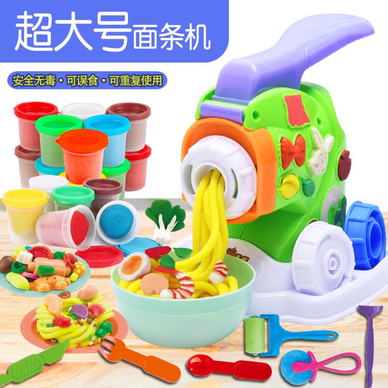 HOTTrẻ em đất sét dẻo màu không độc hại phù hợp với trẻ em trai và gái Tự làm bằng tay đất nặn máy mì mô hình món quà đồ