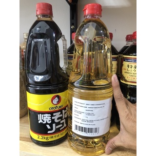 [HÀNG CHUYÊN DÙNG NHÀ HÀNG] Nước xốt Mirin chai lớn - 1L8 [CHAI LỚN TIẾT KIỆM]