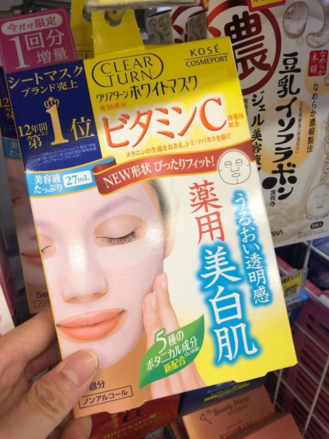 Mặt nạ KOSÉ CLEAR TURN WHITE MASK