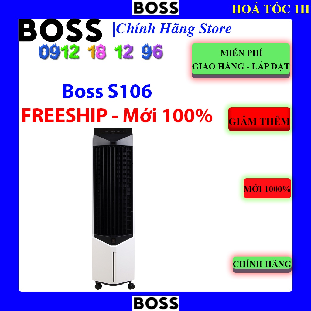 [Mã ELHA03 giảm 5% đơn 300K] Quạt Làm Mát Không Khí BOSS S106 | Boss S-106