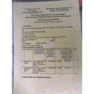 Trà ngũ cốc Long Liên