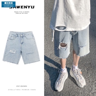 Quần Short Denim Xé Ống Rộng Thời Trang Nam Cá Tính TF2 2021