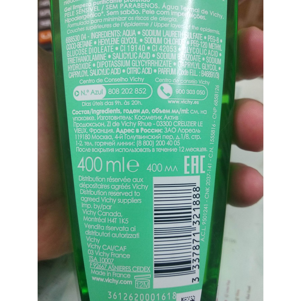 [KHUYÊN DÙNG] SỮA RỬA MẶT VICHY NORMADERM CHAI VÒI 400ML 🇫🇷 | BigBuy360 - bigbuy360.vn