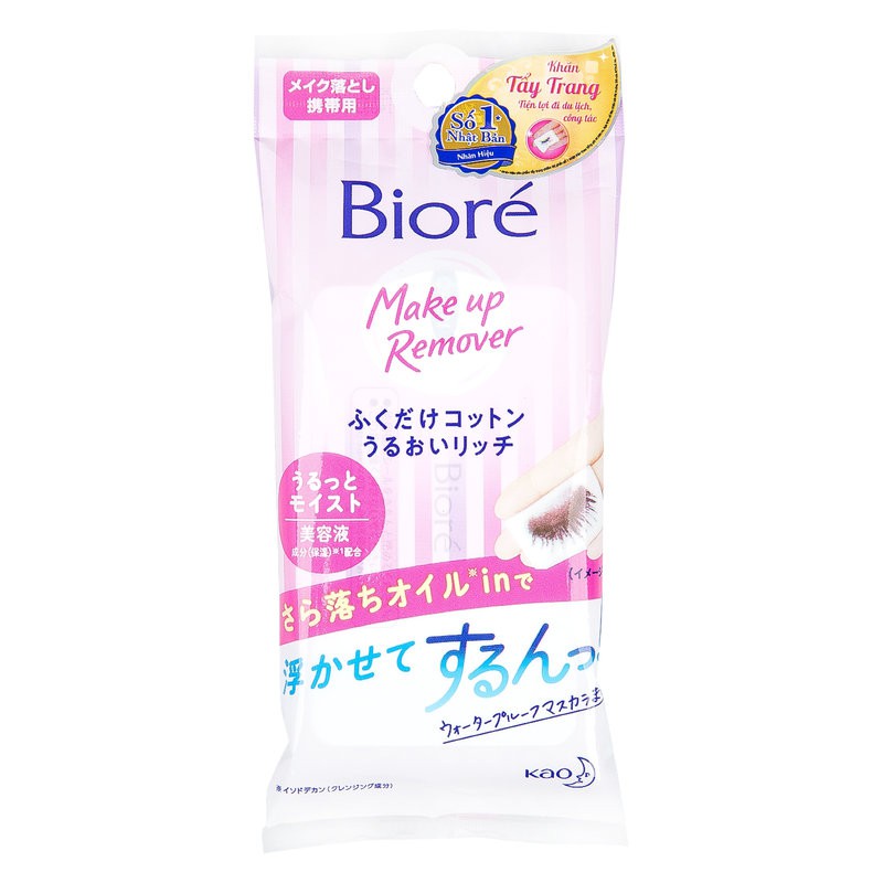 Khăn Giấy Tẩy Trang Bioré 10 Miếng