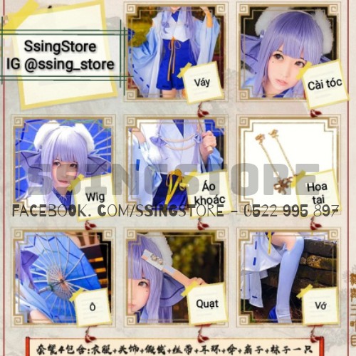 Set  COSPLAY nữ Manhua Anime " Não đại sư huynh nhà ta có lỗ hổng " ( hàng order )