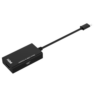 DIEAIYA Cáp chuyển đổi cổng Micro usb sang HDMI