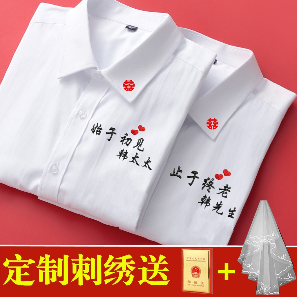 Áo Sơ Mi Nữ Tay Dài Có Thể Thêu Tên Với Tên certificates, Quần Áo Được Cấp Phép Cho Cặp Đôi