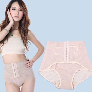 Quần Gen Bamboo ĐỊNH HÌNH BỤNG DƯỚI, CHO NÀNG TỰ TIN DIỆN VÁY BODY