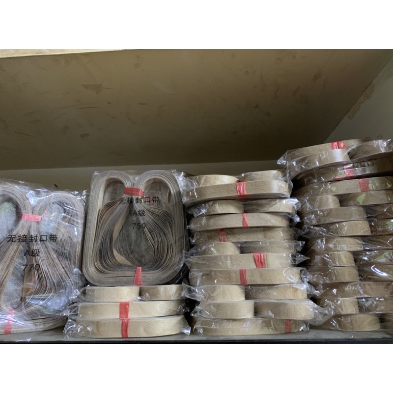 Dây chịu nhiệt nhiều size, dùng cho các loại máy hàn miệng túi liên tục BDF1000, fr900,fr980,fr810,fr1000,fr770.vv