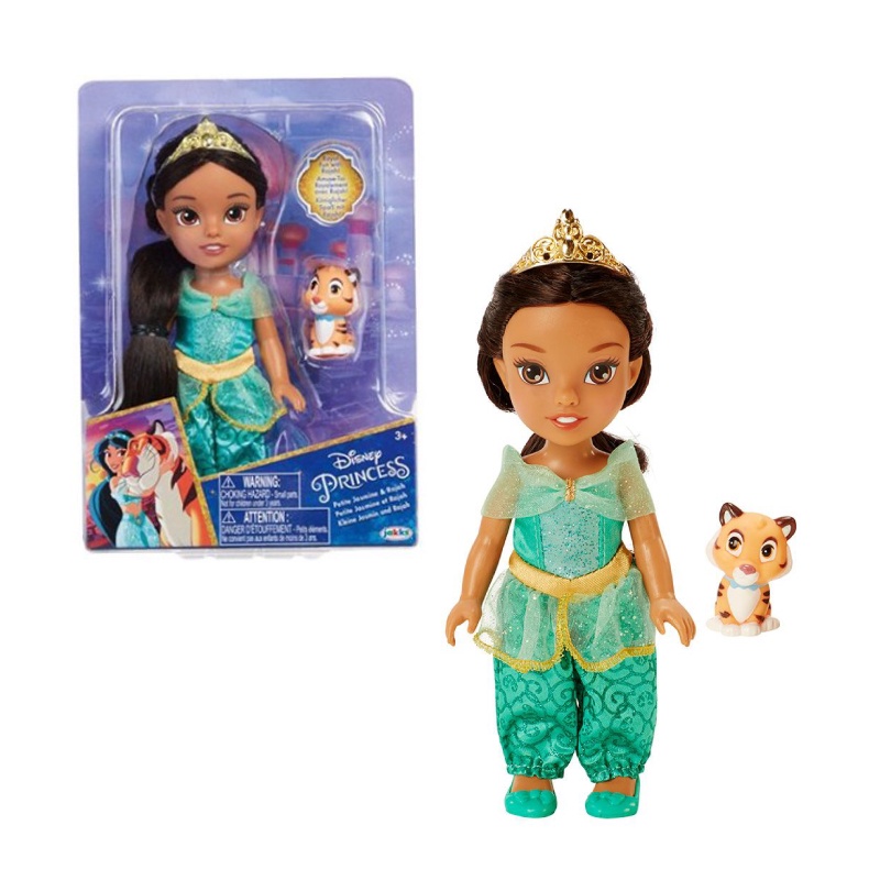 Đồ chơi bé gái Jakks Disney Princess công chúa Jasmine 99063