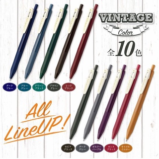 Viết Gel Sarasa Clip Vintage - Zebra Nhật Bản [Chính hãng]