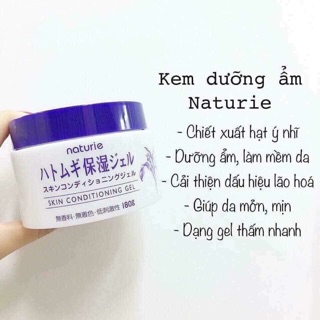 Kem dưỡng ý dĩ