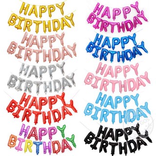 Bộ Bóng chữ Happy Birthday trang trí sinh nhật 40cm