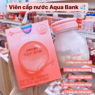 [Hồng] Viên uống cấp nước Innerb AQUA RICH 56 Viên