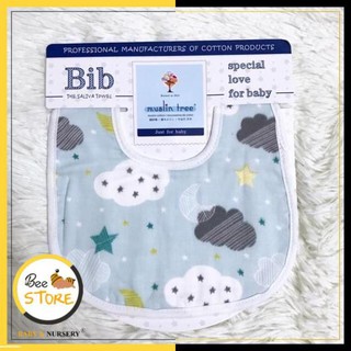 [MỞ KHO SỈ BÁN LẺ] Yếm Bib cao cấp cho bé, Yếm xô sợi tre