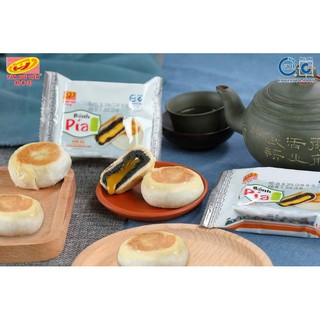 Bánh pía kim sa mè đen Tân Huê viên đặc sản Sóc Trăng