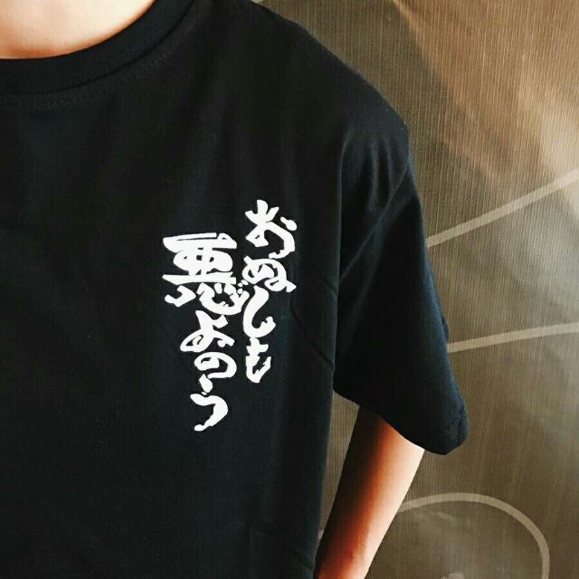 Áo Overtee Hong kong