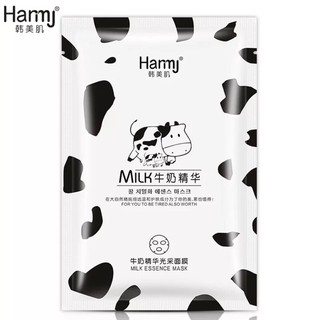 Mặt nạ sữa bò Hamy/ mask sữa bò nội địa trung chính hãng