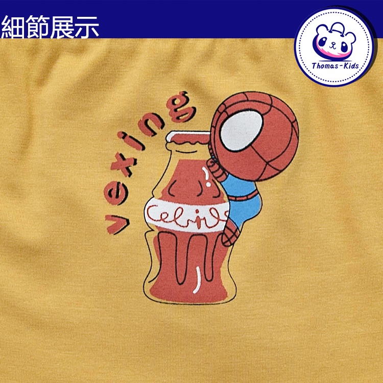 [THOMAS KIDS] 3-12 Tuổi Set 5 Quần Lót Boxer Bằng Cotton Hữu Cơ In Họa Tiết Siêu Anh Hùng Thời Trang Chất Lượng Cao Cho Bé Trai