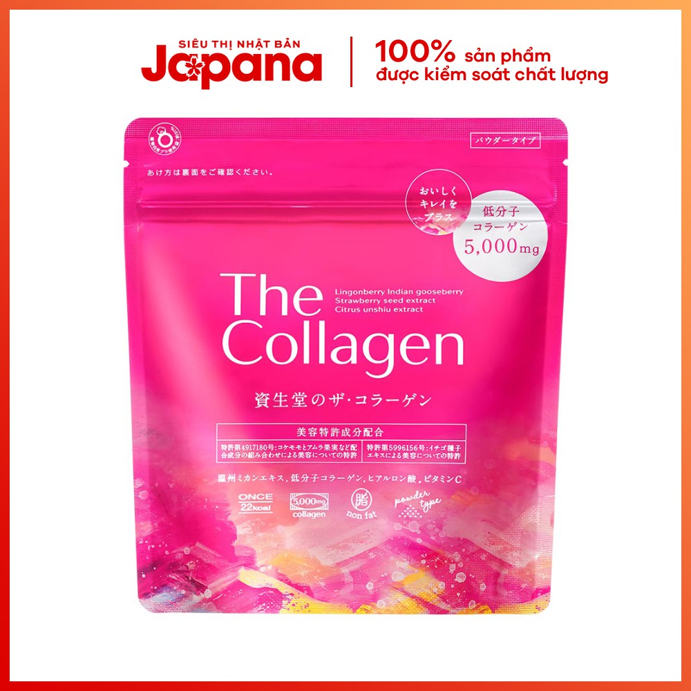 Bột Shiseido The Collagen Nhật Bản 126g