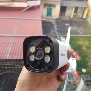 Camera Srihome SH035