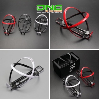 Gọng bình nước xe đạp CARBON LIGHTWEIGHT