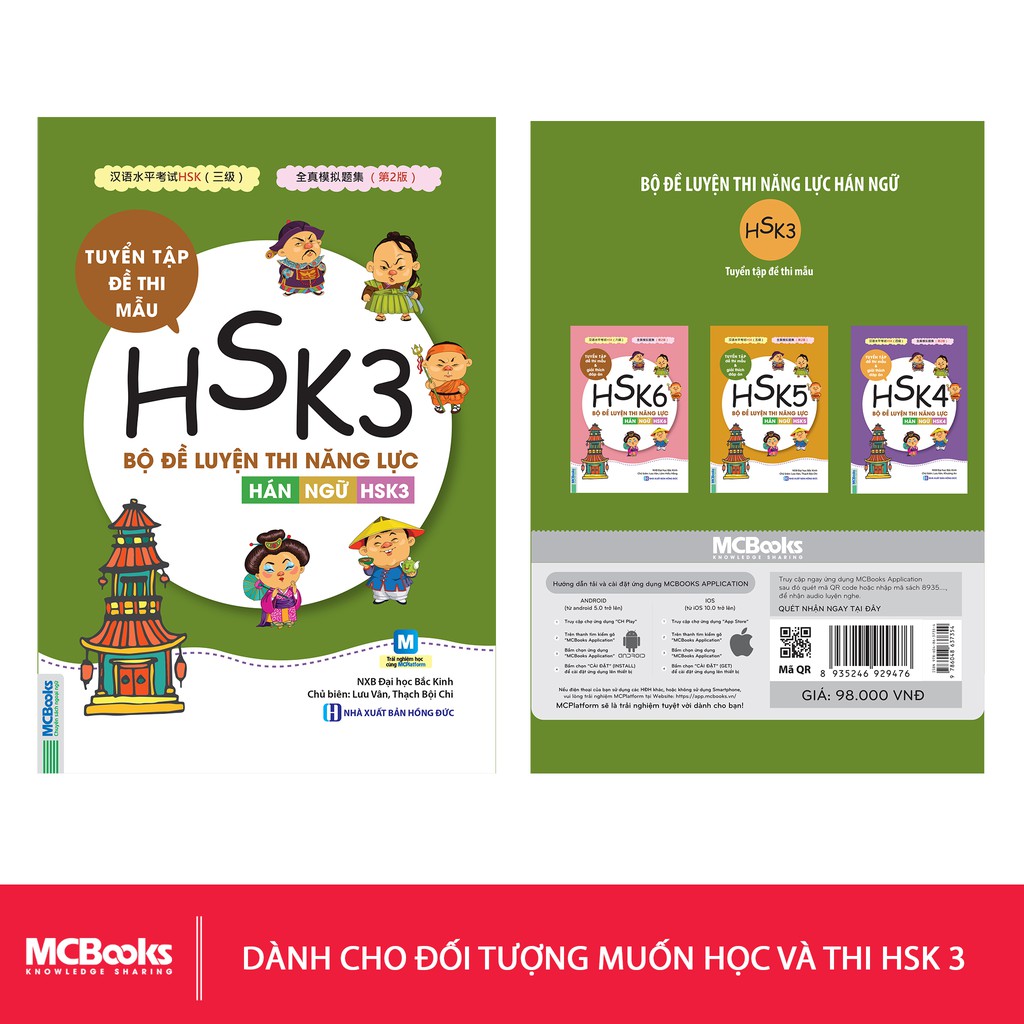 Sách - Bộ đề luyện thi năng lực Hán Ngữ HSK 3 – Tuyển tập đề thi mẫu - MCbooks | BigBuy360 - bigbuy360.vn