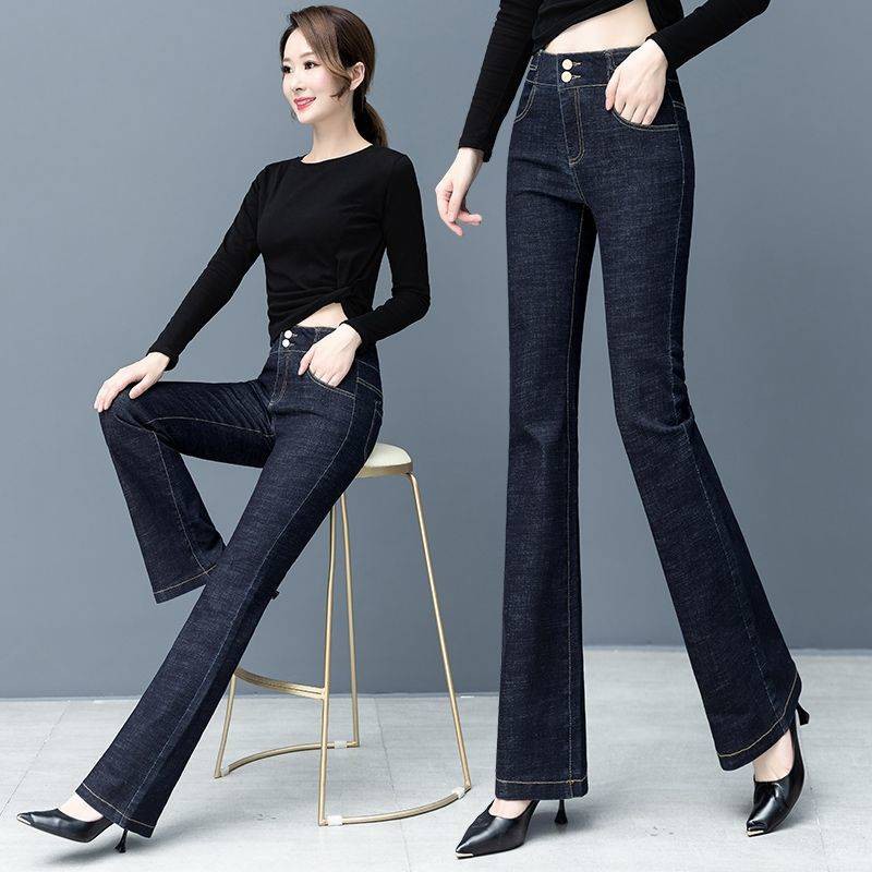 Micro jeans, nữ 2021 mùa xuân, mới, eo cao, chân rộng, thẳng, mùa xuân giản dị, mùa thu