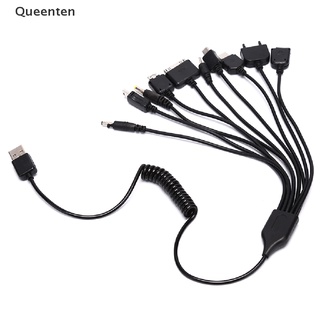 Queenten Universal 10 in 1 Multi-Function Cell Phone Game USB Charging Cable Charger QT