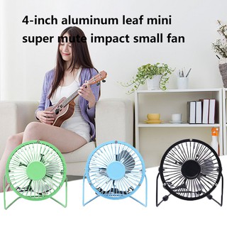 Compact Size Desktop Energy-saving Quiet Fan Super Quiet Tabletop Fan