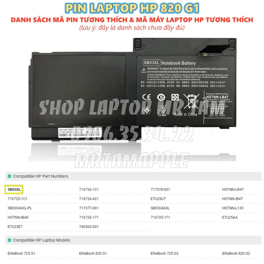 Pin Laptop HP 820 G1 (SB03XL) (ZIN) - 3 CELL - EliteBook 725 G1, 725 G2, 820 G1, 820 G2
