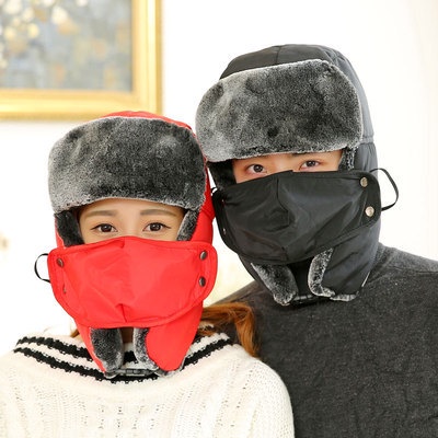 Mũ Trùm Đầu Kèm Khẩu Trang Cotton Chống Gió Tuyết