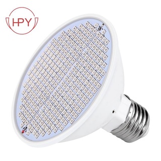 Đèn led trồng cây trong nhà E27 300 bóng đủ quang phổ