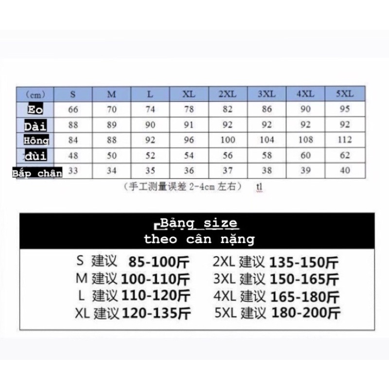 Quần Jean Rách Baggy Bigsize Đến 100kg