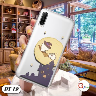 Ốp lưng dẻo Huawei Y9s