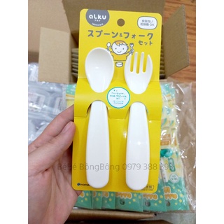 Set thìa dĩa muỗng nĩa cho bé tập ăn dặm Nhật Bản