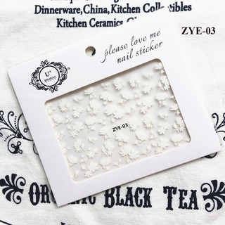 Hình dán móng 3D - 3D Nail Sticker (dán khô)