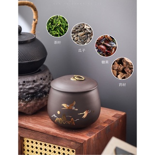 Hũ, Bình đựng trà bằng gốm Định Châu (cỡ lớn, rất khít)