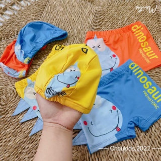 Quần và mũ bơi bé trai