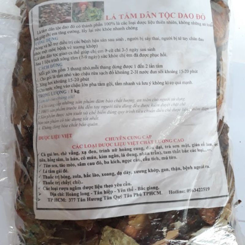 Lá tắm gái đẻ dân tộc dao đỏ