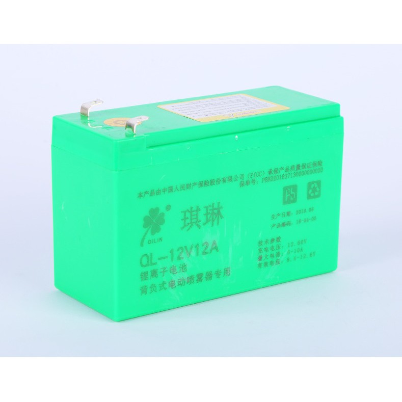 Bình ắc quy 12V12Ah - Bình Ắc quy Lithium - Bình ắc quy cho Bình Xịt Điện - Bình acquy - 12Ah