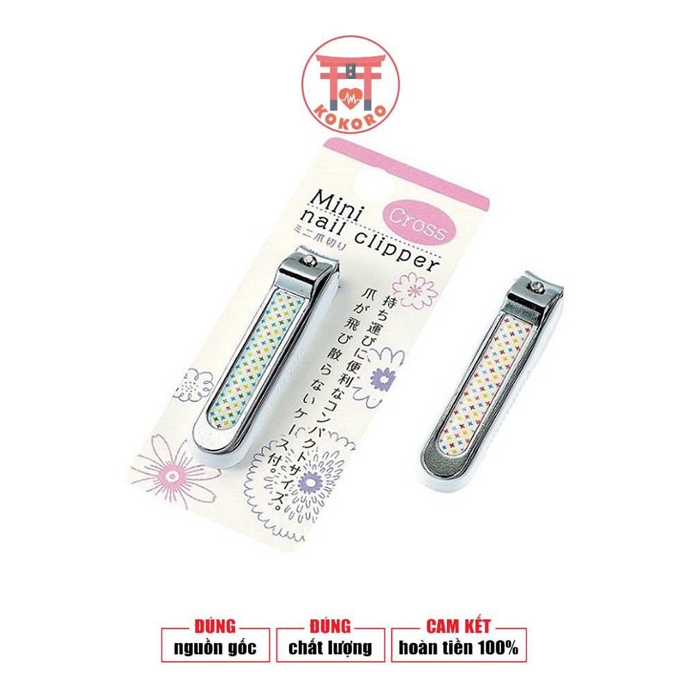 Bấm móng tay Nhật EKO thiết kế an toàn, có ngăn đựng móng sạch sẽ, dùng được cho trẻ em