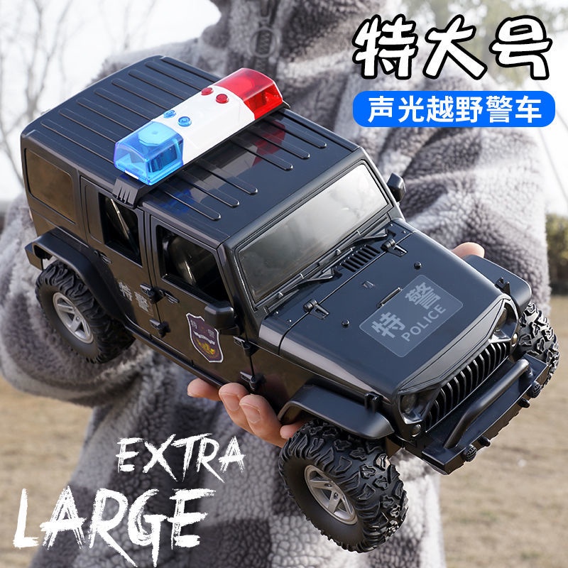 Mô Hình Xe Hơi Cảnh Sát Đồ Chơi Cho Bé Mô Hình Đồ Chơi Xe Cảnh Sát Cỡ Lớn 110 Dành Cho Bé Trai poli