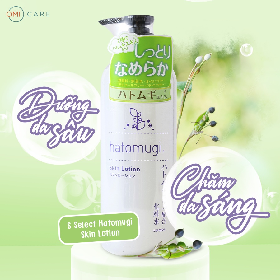 Nước Dưỡng Da Lotion Chiết Xuất Hạt Ý Dĩ Hatomugi  S Select Cấp Ẩm Dưỡng Da Trắng Hồng Nhật Bản 500ml