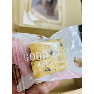 𝐁𝐀́𝐍𝐇 𝐇𝐄𝐀𝐋𝐓𝐇𝐘 - 𝐍𝐎𝐔𝐆𝐀𝐓 𝐓𝐑𝐔̛́𝐍𝐆 𝐌𝐔𝐎̂́𝐈 𝐂𝐇𝐀̀ 𝐁𝐎̂𝐍𝐆 𝐑𝐎𝐍𝐆 𝐁𝐈𝐄̂̉𝐍