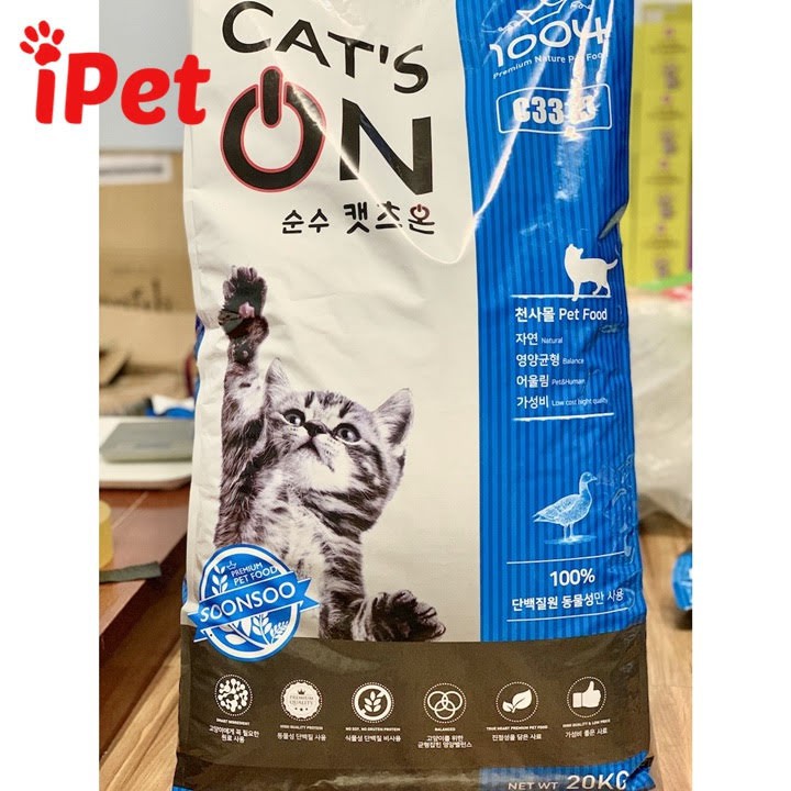 M Thức Ăn Cho Mèo Con Hạt Khô Cat's On 1kg - iPet shop 12 6