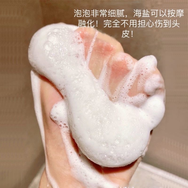 Muối Biển Tẩy Tế Bào Chết Phục Hồi Làn Da Tươi Trẻ Lĩnh Viễn Đặt Lại Những Vùng Kín