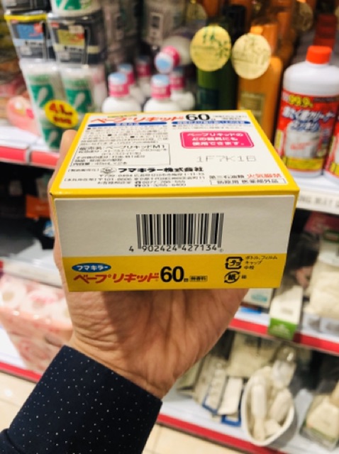 Tinh dầu máy muỗi 60, 90, 120 ngày